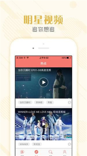 韩剧社tsks官网版9675