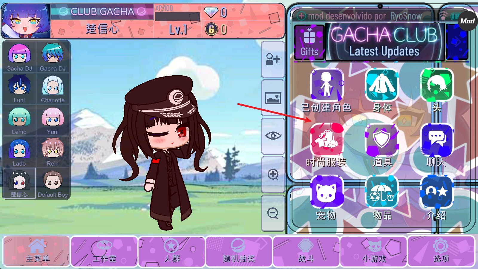 加查意愿2025