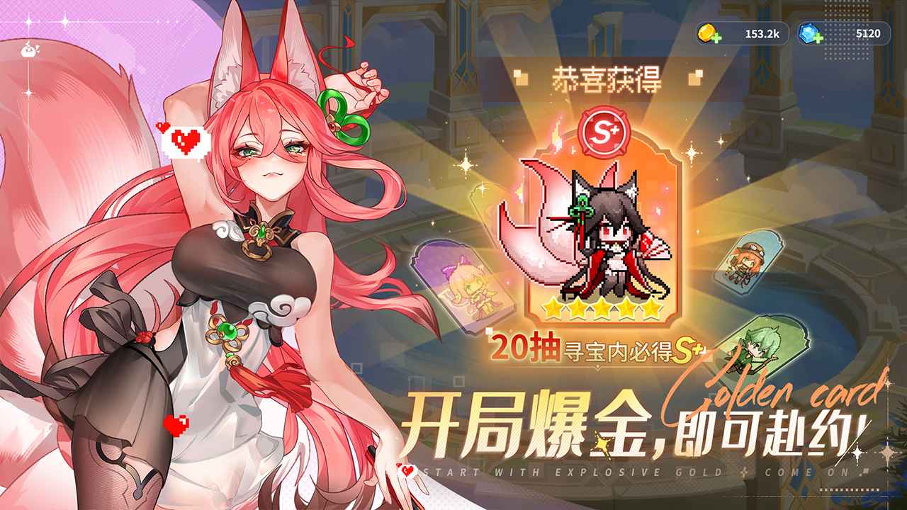 指尖像素城官网版18297