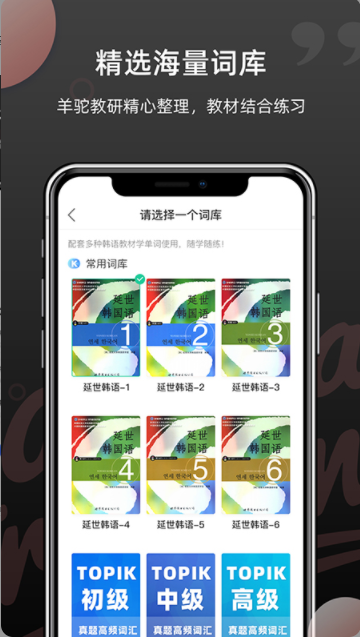 韩语单词1.5.89676