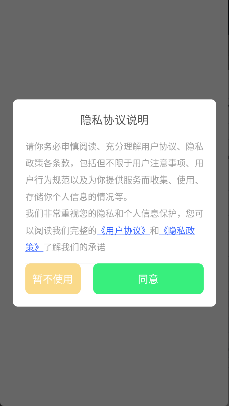 维克音乐9686