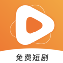 青桔免费短剧