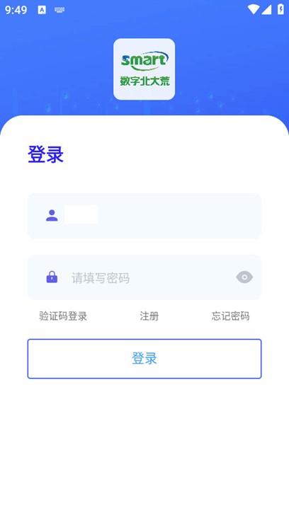 数字北大荒图片4