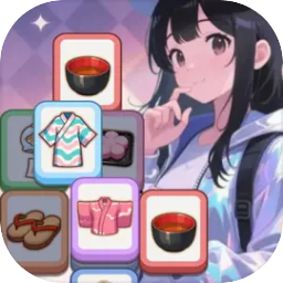 旅行疊疊消