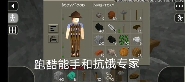 生存戰(zhàn)爭2末日突變mod手機(jī)版2