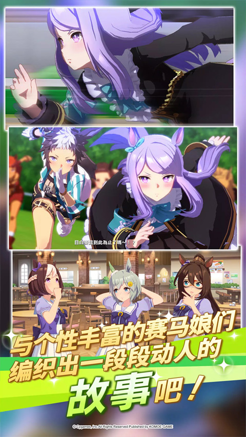 閃耀優(yōu)俊少女b服0