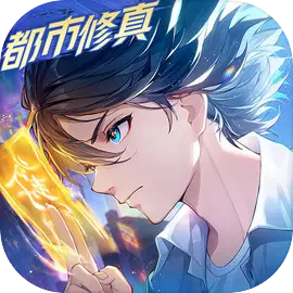 聊天群的日常生活公测版