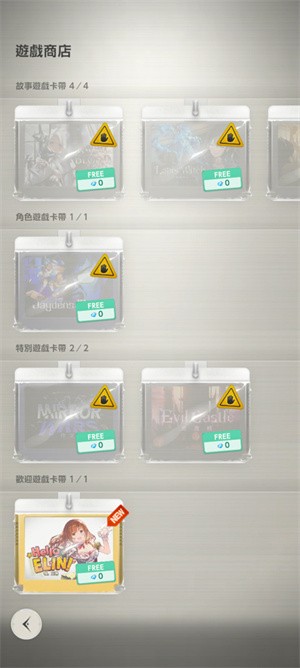 棕色塵埃2