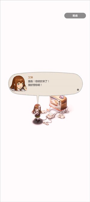 棕色塵埃2
