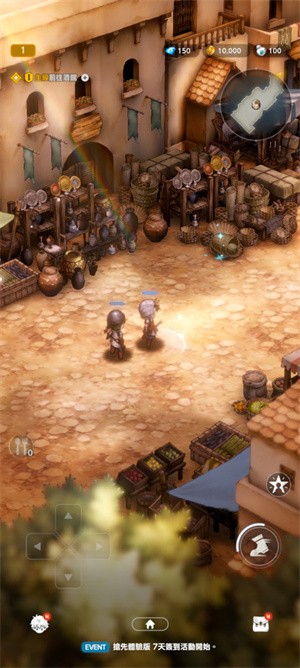 棕色塵埃2