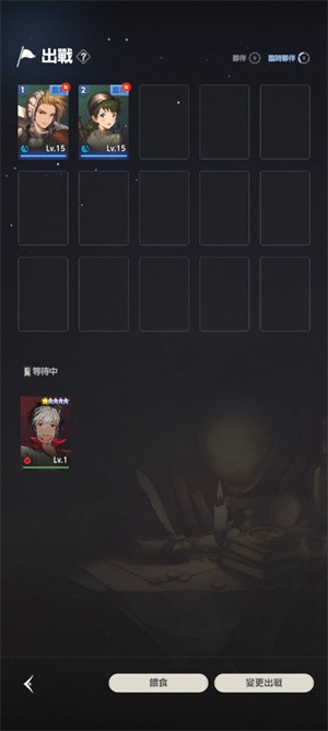 棕色塵埃2