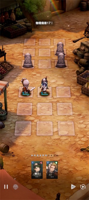 棕色塵埃2