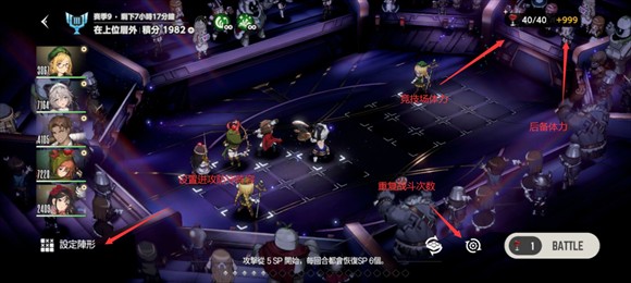 棕色塵埃2