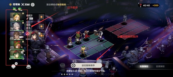 棕色塵埃2