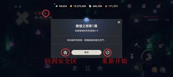 棕色塵埃2