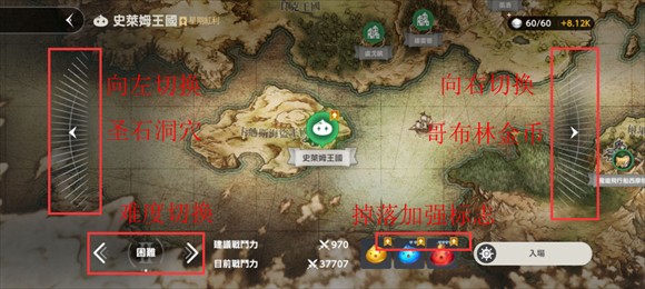 棕色塵埃2