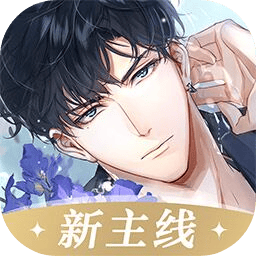 光与夜之恋2025最新版