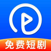 免费65集刷