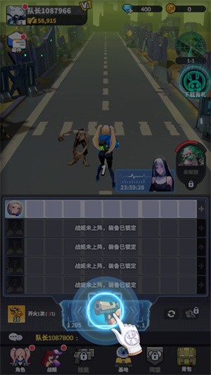 玩法介紹4