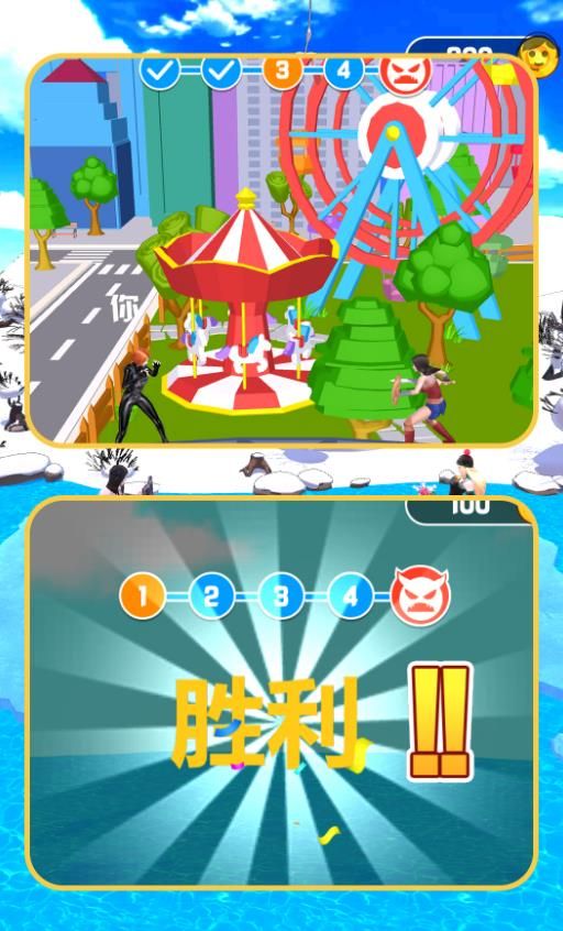漫畫格斗家2