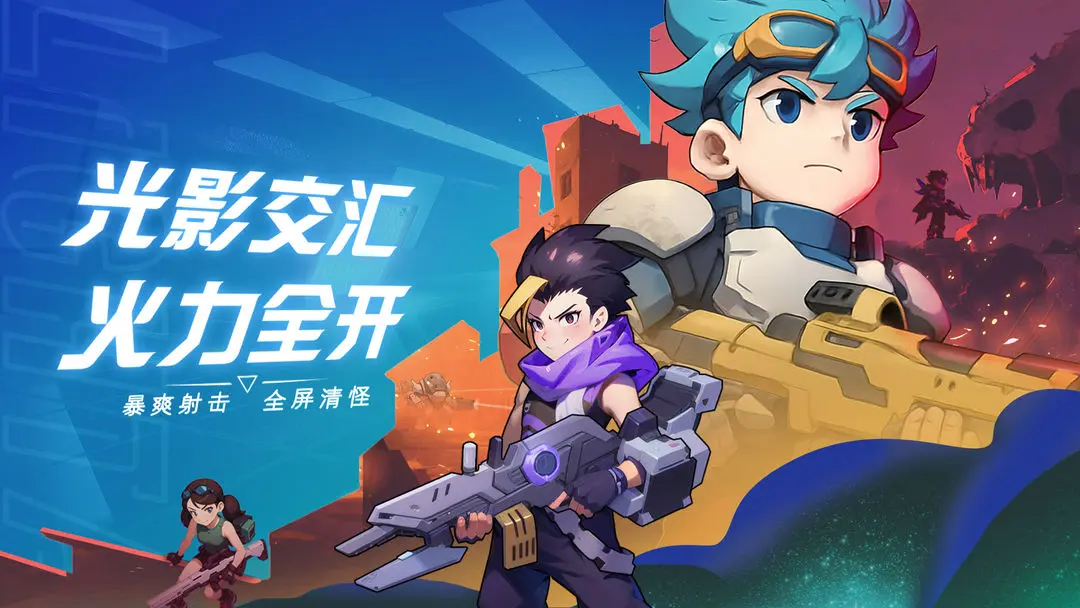 獵空戰(zhàn)機測試版0