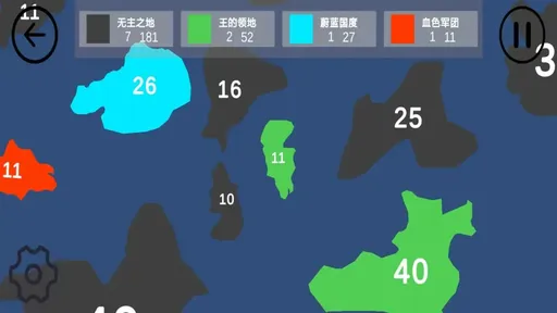 染域?yàn)橥?