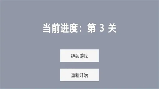 染域?yàn)橥?