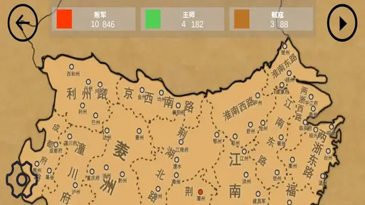 染域?yàn)橥?
