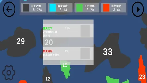 染域?yàn)橥?