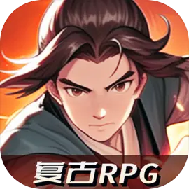 長生天機(jī)降世taptap版