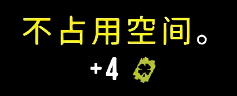 幸運深淵cloverpit