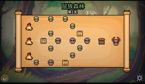 拉桿英雄手機(jī)版1