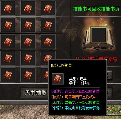 錦鑫風光傳奇1