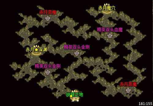 錦鑫風光傳奇3