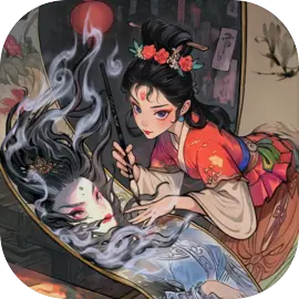 代號妖鬼