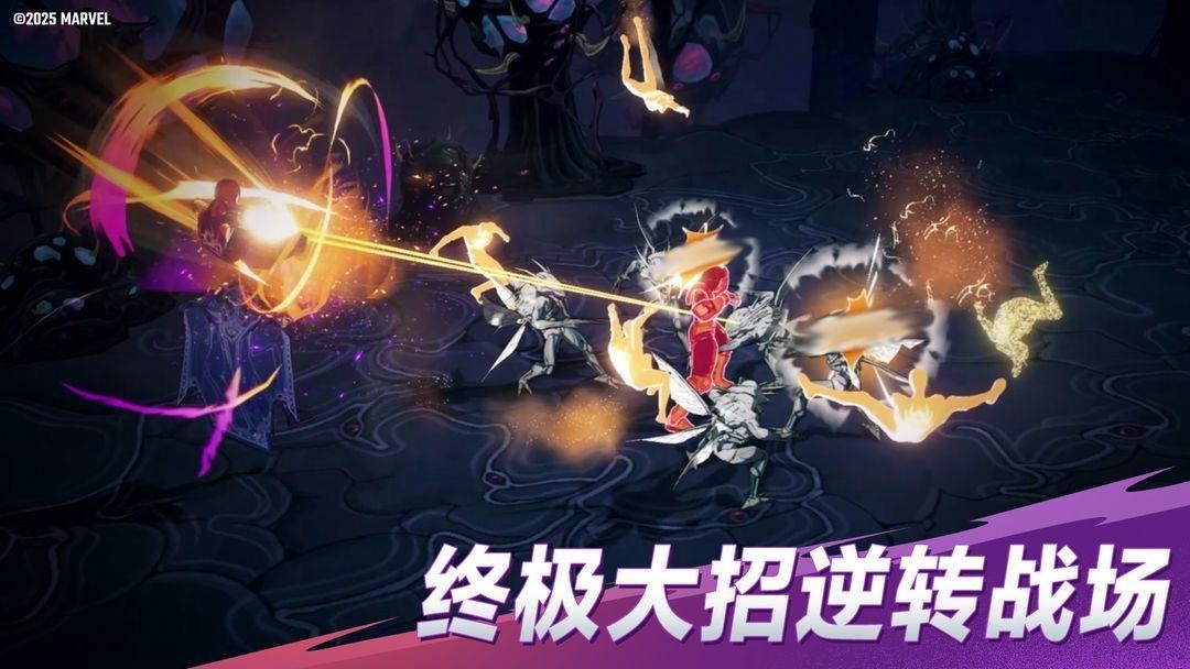 漫威秘法狂潮官網(wǎng)版3