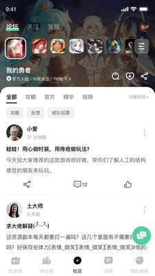 魔核1