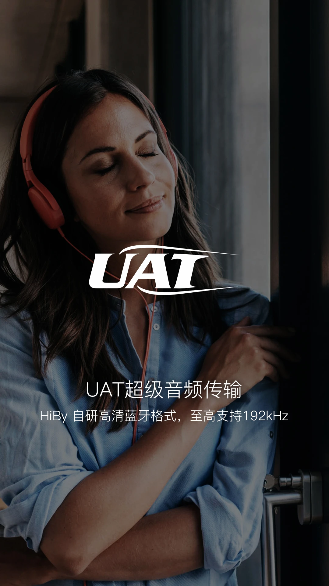 海貝音樂(lè)最新版0