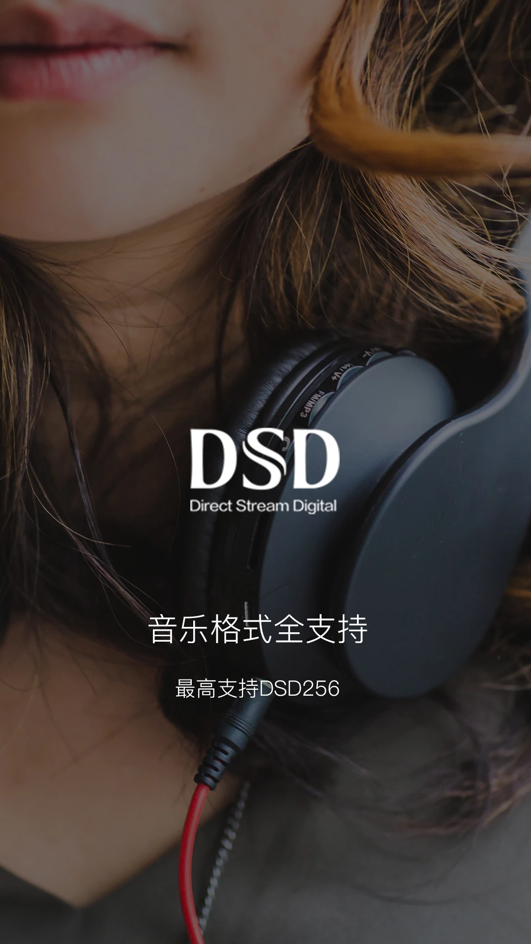 海貝音樂(lè)最新版1