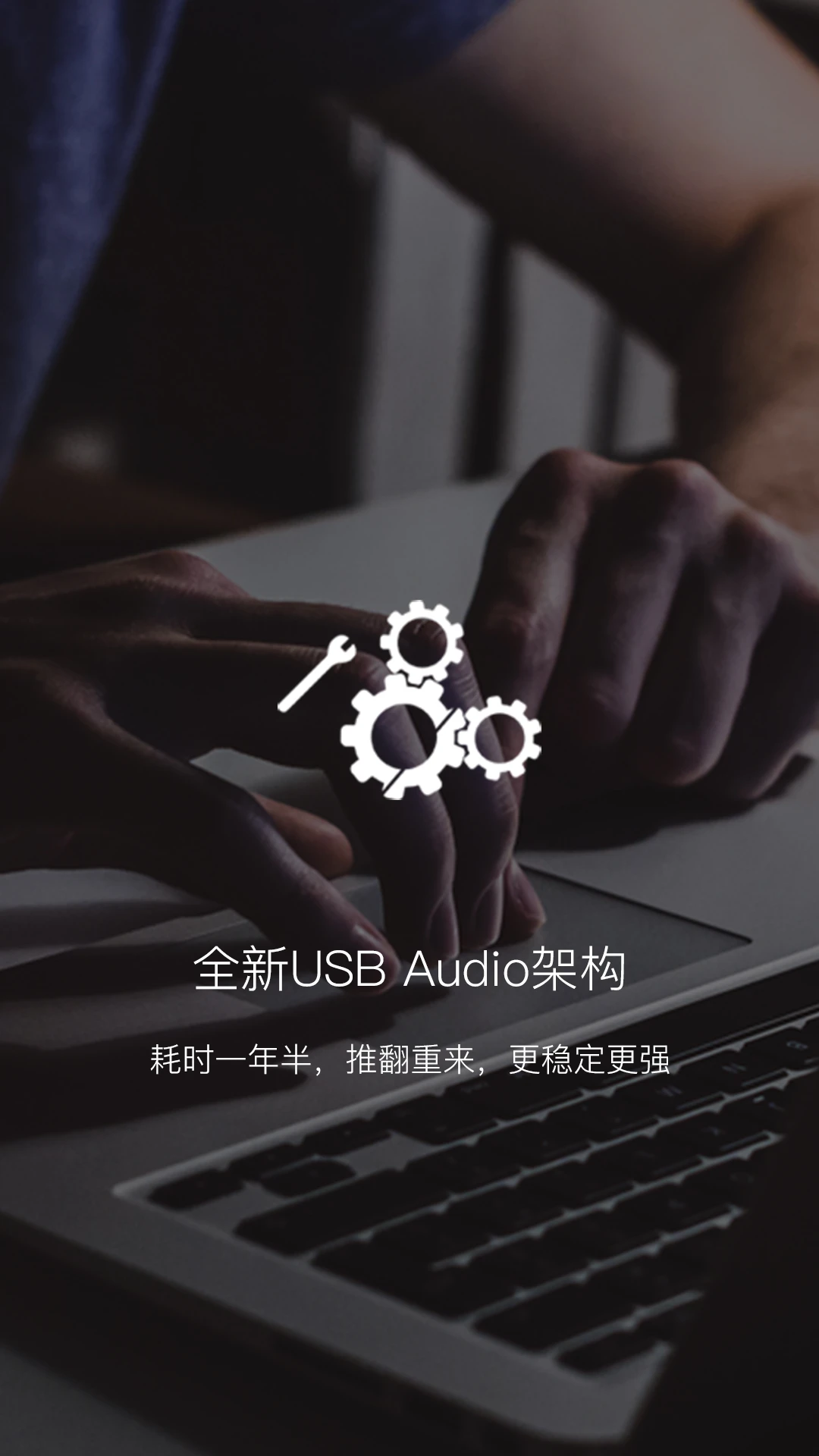 海貝音樂(lè)最新版3