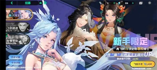 新手入門指南1