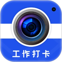 水印相機(jī)拍照定位