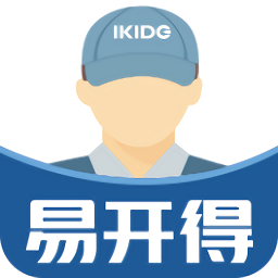 易小幫2025版
