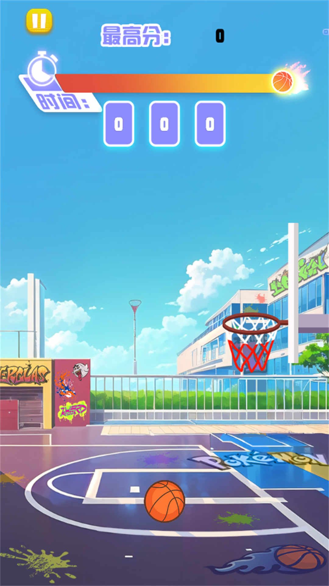 灌籃巨星大賽2