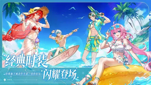 阿提卡之怒測(cè)試版1