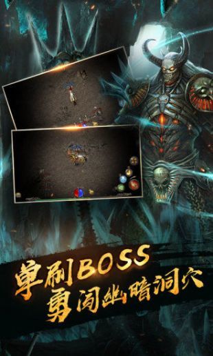 華哥傳奇高爆版0
