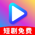 免費(fèi)劇光年