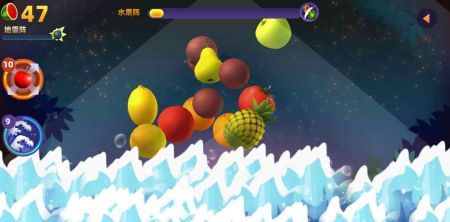 極速切水果紅包版0