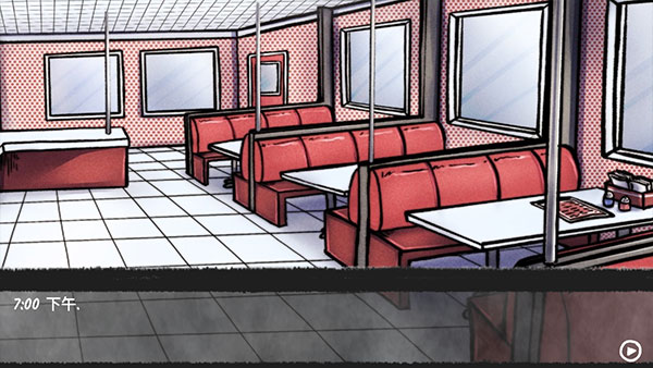 我的男友是渣男中文版正版1