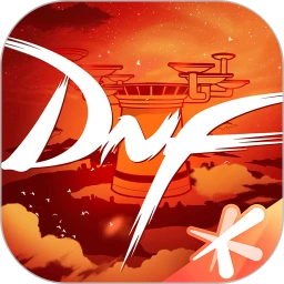 DNF助手2025最新版